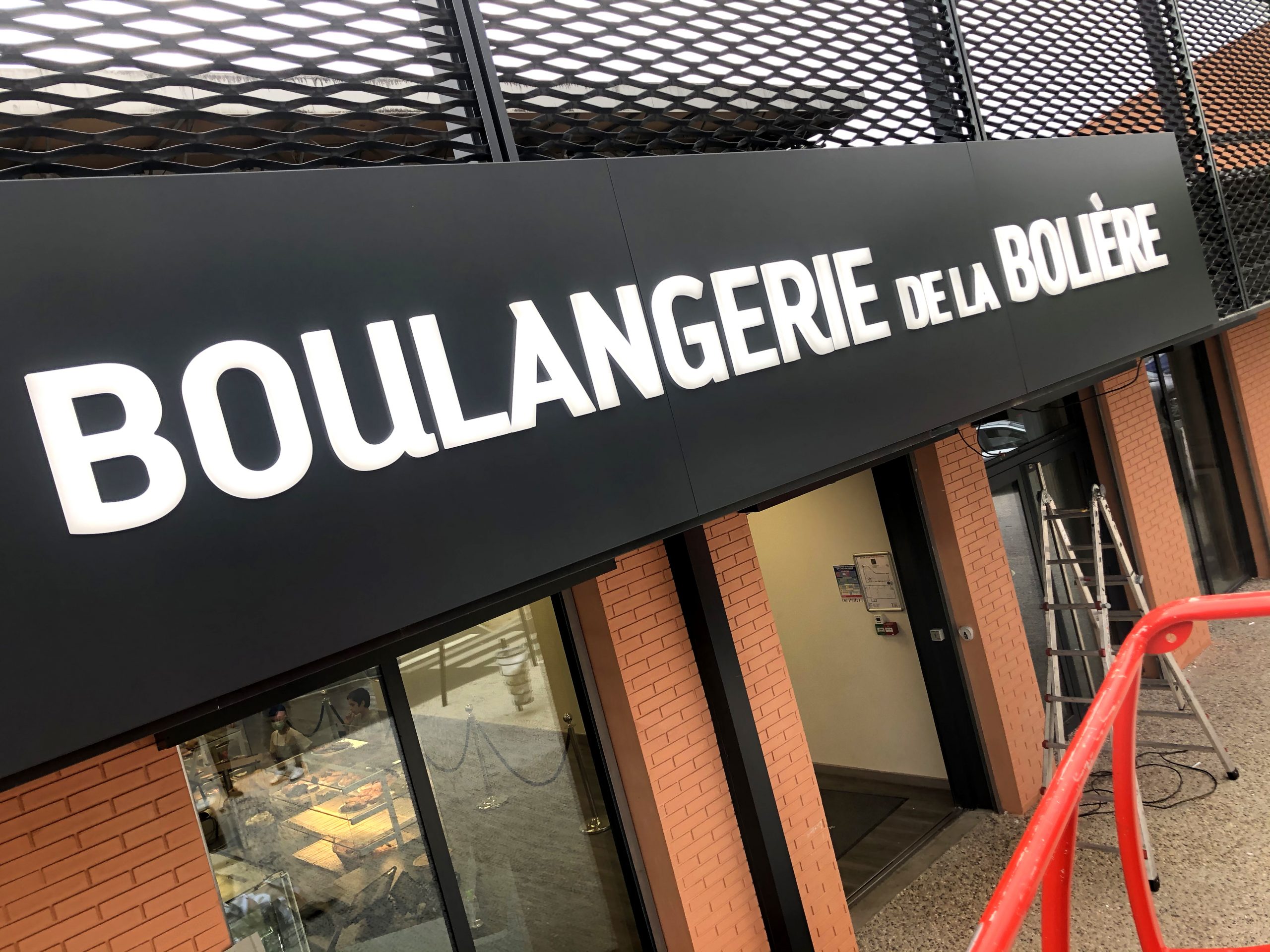 BOULANGERIE LA BOLIÈRE par France enseignes